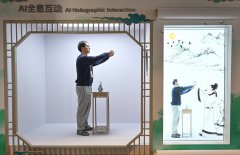 物配核心送来您采购的商品”这是2001年5月21日《