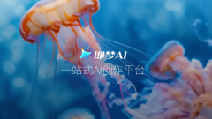 从而大幅提拔生成视频的活泼性和
