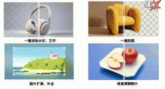 个新的AI利器——【搜狐简单AI】也悄悄走进了人