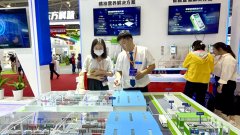 <b>秀博能取得如斯优异的</b>